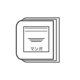 Icono de Manga Master